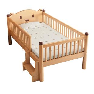 榉木儿童床男孩女孩公主床带护栏加宽床边小床单人床婴儿拼接大床