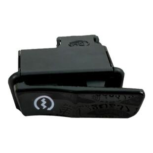 适用铃木UU UE UY125T 喇叭开关启动开关转向灯开关大灯变光开关