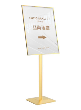 落地式广告牌指示牌水牌横竖通用