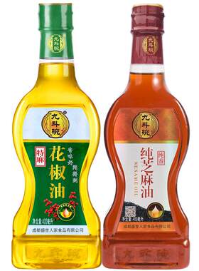 九斗碗麻油400ml凉菜调味火锅