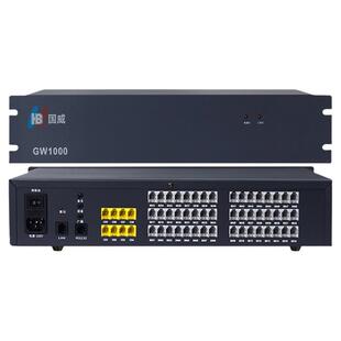 国威GW1000机架式集团程控电话交换机4进16出可扩展8进48出企业工厂内部内线电话分机PC电脑管理IVR语音导航
