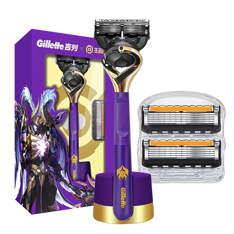 剃须刀Gillette/吉列5层刀片