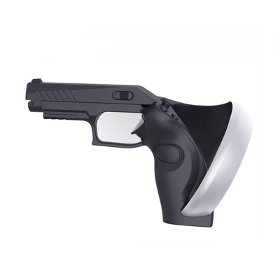 二合一游戏手柄射击枪托2只装