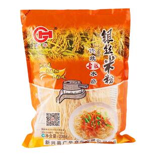 广华银丝米粉238g250g天然广东米粉排粉排米粉干米粉米线新兴特产
