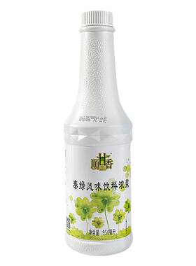 广村泰绿手标绿茶泰式柠檬茶糖浆