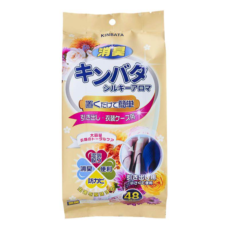 日本樟脑丸kinbata室内干燥剂