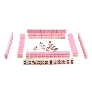 迷你麻将宿舍寝室家用户外小号便携式旅行网红mini小型手搓麻将牌