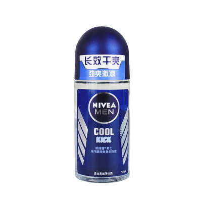 Nivea/妮维雅海洋酷爽走珠