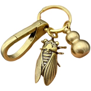 一叶生财钥匙扣男女士铜葫芦黄铜钥匙挂件汽车挂饰定制刻字小礼物