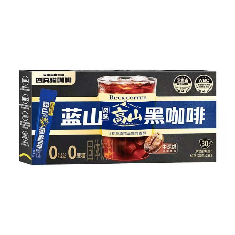四只猫黑咖啡蓝山高山风味0脂