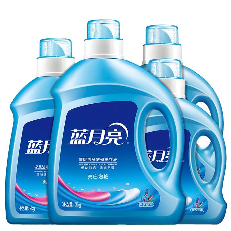 蓝月亮洗衣液薰衣草低泡易漂实惠组合装香味持久整箱促销官方正品