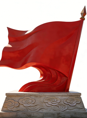 不锈钢大红旗镜面红色主题镜面金属公园户外商业街创意装饰定制