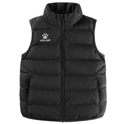 KELME卡尔美儿童保暖棉马甲