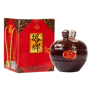 塔牌黄酒元红酒2.5L坛装礼盒干型手工冬酿糯米酒花雕酒绍兴产黄酒