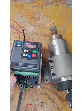 询价1.5kw主轴电机 2.2KW变频器 套装380V