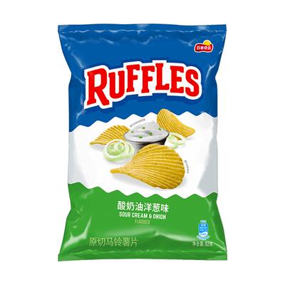 乐事Ruffles莱芙士薯片82g大包酸奶油洋葱车达奶酪味休闲小吃零食