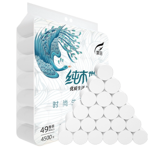 霏羽卷纸卫生纸厕所用4层49卷9斤正品家用实惠手纸家庭FY8818