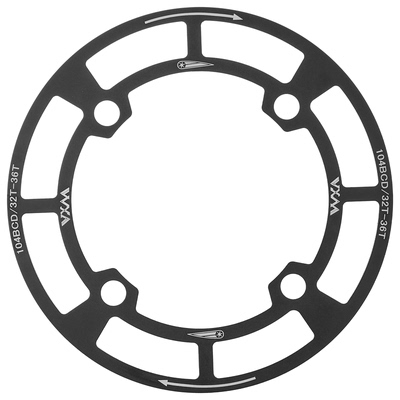 VXM铝合金齿轮牙盘护盘保护罩