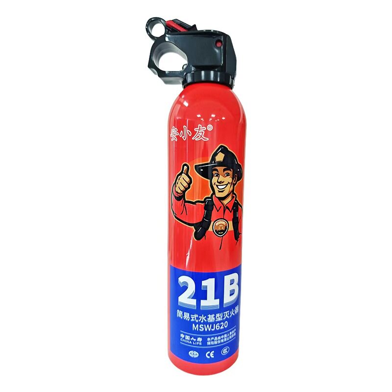 灭焰仕车载防爆耐高温便携灭火器