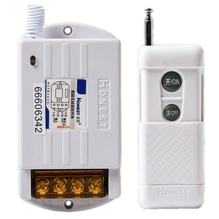 Honest/正实380V三相水泵电机浇地闸刀数码无线遥控开关可穿墙