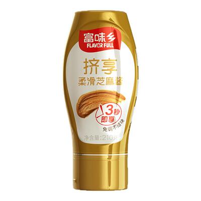 富味乡柔滑芝麻酱免调210g拌面凉面烘焙原味火锅蘸料商家用调味料