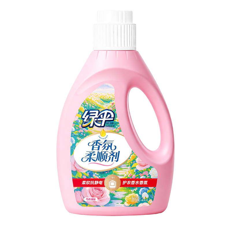 绿伞蓬松抗静电香氛柔顺剂2L/桶