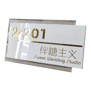 工作室门牌挂牌定制高端设计美式纯白色标识牌雕刻镂空金色门牌日式新中式家用号码牌创意定制设计科室牌住宅