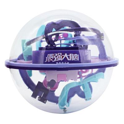 最强大脑3d立体迷宫球高级6-10岁