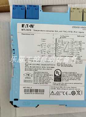 议价MTLIOP32  MTL5041 MTL4023  伊顿MTL安全栅质保包邮现货咨询