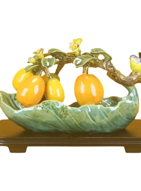 石湾公仔陶瓷枇杷摆件招财旺宅