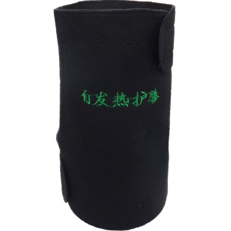 托玛琳自发热护膝磁疗中老年骑行