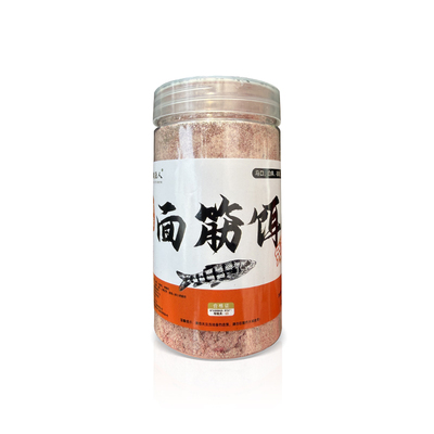 溪流饵料野钓马口石斑鱼