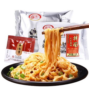 福建沙县拌面花生酱拌面葱油拌面沙县小吃飘香拌面早餐速食代餐面
