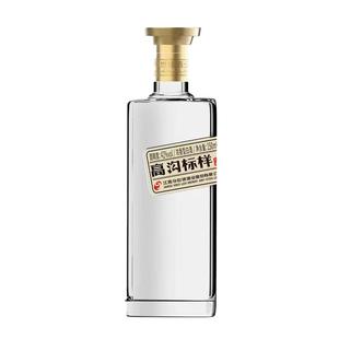 今世缘高沟标样·白标150ml小酒版白酒42度江苏老名酒节日送礼
