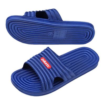 智慧足家居拖鞋情侣防滑凉拖鞋