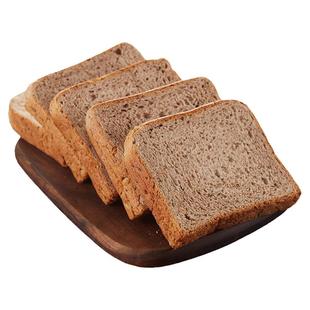 全麦面包0o脂肪无糖精整箱粗粮减低脂代餐主食黑麦吐司片早餐专用