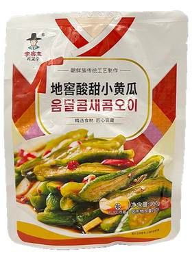 地窖酸甜小黄瓜辣白菜朝鲜族泡菜