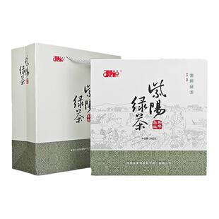 2026新茶现货特级绿茶紫阳富硒茶产区特产高山云雾240g送礼盒