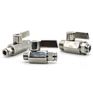 气动气泵接头304球阀气泵阀门开关放气阀 配套直通PC气管快速接头