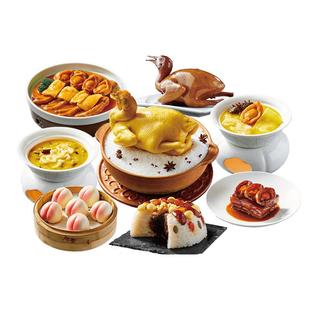 唐宫半成品私房菜速冻菜方便菜组合懒人菜年夜饭年货