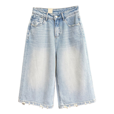 莱赛尔破洞高腰牛仔阔腿七分裤