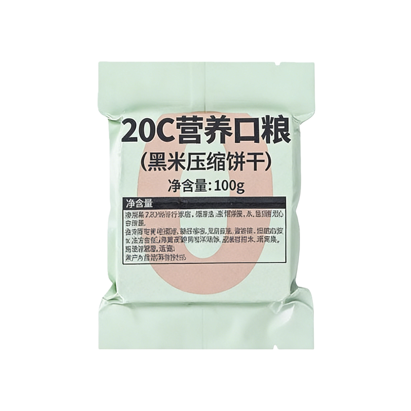 腊山河20C零蔗糖黑米味压缩饼干