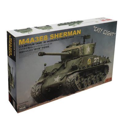 麦田M4A3谢尔曼坦克拼装模型