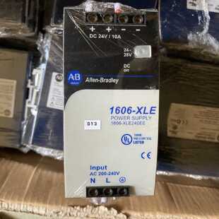 议价原装进口 AB罗克韦尔开关电源1606-XLE240EE AC200-240V/10A