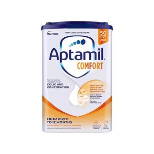 保税英版爱他美部分水解适度水解全段婴幼儿奶粉低蛋白低乳糖800g