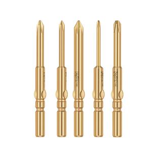 邦远金批头801电动螺丝刀头十字5MM电起子改锥头渗碳加硬高韧性