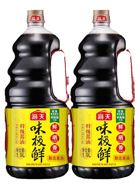 海天酱油味极鲜酱油特级生抽