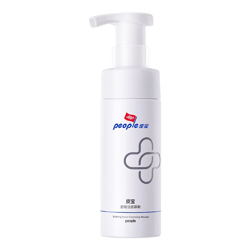 皮宝洁面慕斯温和洗面奶150ml