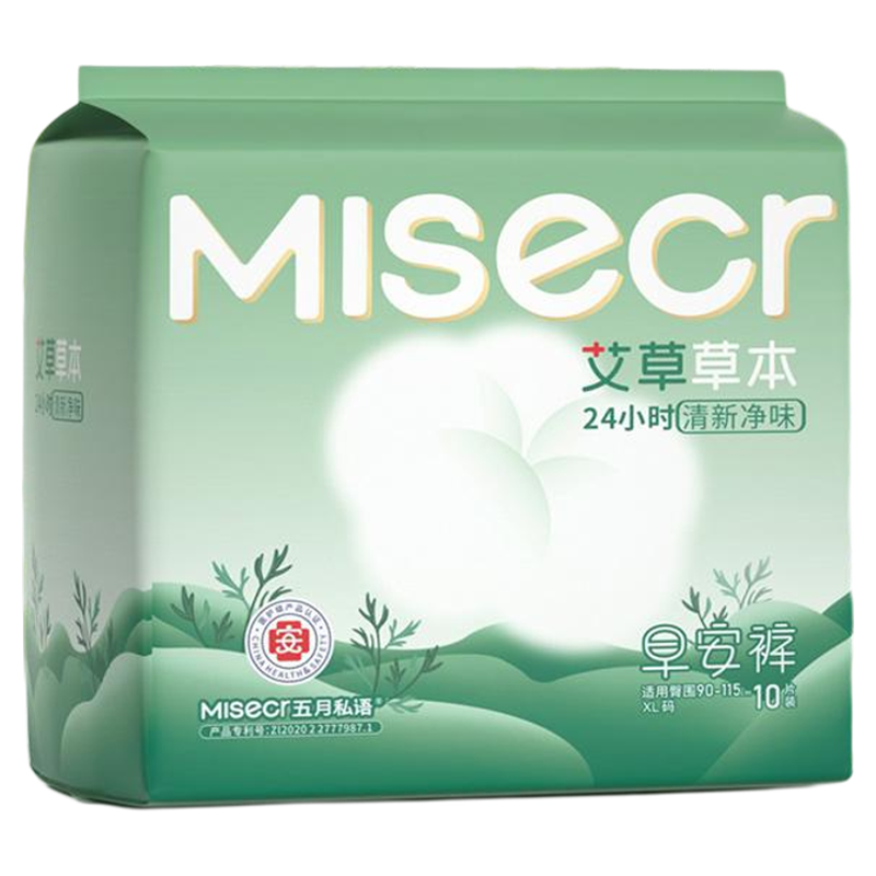 五月私语【艾草小绿裤】医护级抑菌净味夏天轻薄舒适魔术贴早安裤