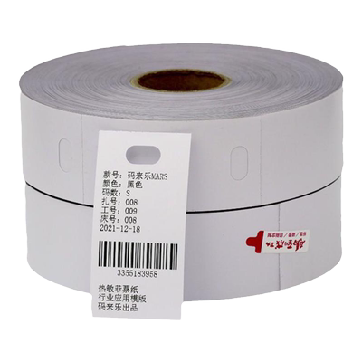 吊牌热敏裁床标防水卷装